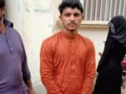 NO HAY JUSTICIA EN PAKISTÁN PARA LOS CRISTIANOS E INJUSTAMENTE LES QUIEREN APLICAR LA PENA DE MUERTE