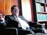 RECOMIENDA LA APELACIÓN CONTRA RECHAZO DE JUEZ SOBRE PRISIÓN PREVENTIVA CONTRA LILIA PAREDES Y SUS HERMANOS