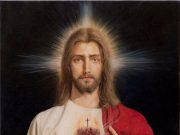 EL CORAZÓN DE JESÚS Y LA EUCARISTÍA