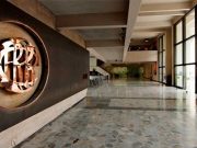 ECONOMÍA PERUANA CRECERÍA 2.2% CONTRARIO A LAS PROYECCIONES INICIALES QUE APUNTABAN A UN CRECIMIENTO DE 2.6%