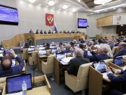 DIPUTADOS RUSOS APROBARON UNA LEY QUE PROHÍBE LA REASIGNACIÓN QUIRÚRGICA DEL SEXO Y EL REGISTRO CIVIL EN RUSIA