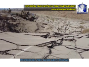 LAS CIUDADES DE PECADO DERRUMBADAS EN ISRAEL