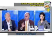 TERCO, NECIO, AMBICIOSO E INTERESADO ES EL PRIMER VICEPRESIDENTE DEL CONGRESO HERNANDO GUERRA GARCÍA