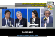 EN PERÚ NO SE LE DA EL VALOR DEBIDO A LA POLICÍA, MANIFESTÓ EL CONGRESISTA AZURIN