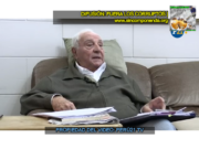 GIAMPIETRI CUENTA LO QUE MUCHOS PERUANOS NO SABEN