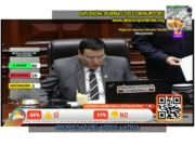 SE APROBÓ LA LEY DE LEGÍTIMA DEFENSA EN EL CONGRESO