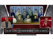 SE RECORDÓ AL GRUPO ESPECIALIZADO DE INTELIGENCIA POLICIAL, MIEMBROS DEL GEIN QUE CAPTURARON A ABIMAEL GUZMÁN