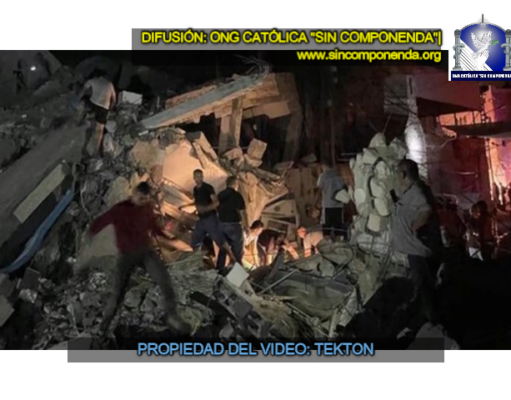 ¡INDIGNANTE! ISRAEL ACABA DE BOMBARDEAR EL DÍA DE HOY UNA IGLESIA CRISTIANA, UNA LA MÁS ANTIGUAS DE GAZA