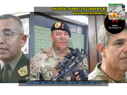 NOMBRARON A LOS GENERALES EVALUADOS POR SUS RESPECTIVAS INSTITUCIONES