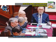 PROYECTO POLICIAL DEL EJECUTIVO SOBRE REFORMA POLICIAL VA AL ARCHIVO