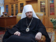 LA IGLESIA ORTODOXA RUSA CONSIDERA «FIDUCIA SUPPLICANS» UN DOCUMENTO ALEJADO DE LA ENSEÑANZA MORAL CRISTIANA