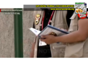 EN SUS PROPIAS NARICES DE DINA BOLUARTE SE HA MOSTRADO LA EXISTENCIA DE UN ESPIONAJE A LA SOMBRA