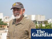 GORRITI EL GUARDIÁN