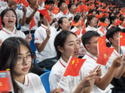 ADOCTRINAMIENTO MASIVO EN COLEGIOS CHINOS POR PARTE DEL RÉGIMEN COMUNISTA DE ESE PAÍS