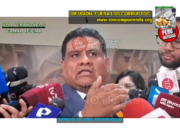 SI DINA NO VAN AL CONGRESO A DECLARAR, IRÁN POR ELLA A PALACIO