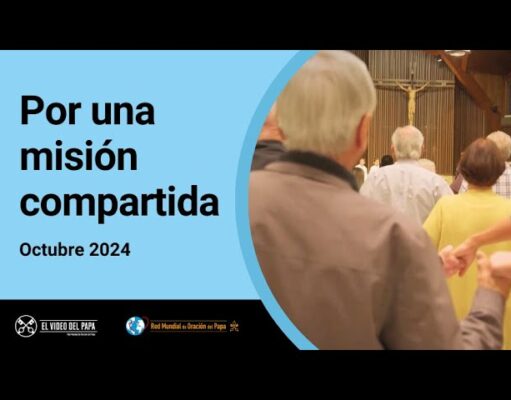 PAPA FRANCISCO: «LOS SACERDOTES NO SOMOS LOS JEFES DE LOS LAICOS, SINO SUS PASTORES»