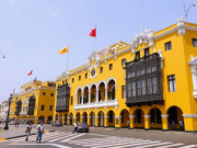 CONOZCA EL PROYECTO AMBICIOSO YA INICIADO DE LA MUNICIPALIDAD DE LIMA