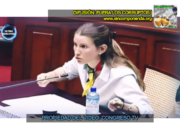 AUMENTAN NÚMERO DE MIEMBROS CONSTITUCIONALES