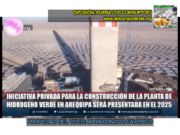 PERÚ SERÁ POTENCIA DE ENERGÍA RENOVABLE EN SUDAMÉRICA