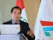 SÓLO POR CAPRICHO O CORRUPCIÓN SE MANTIENE A PETROPERÚ