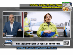 MUNICIPALIDAD DE LIMA OBTIENE AUTORIZACIÓN PARA INVESTIGAR A LOS CORRUPTOS BRASILEÑOS Y SU SISTEMA BANCARIO