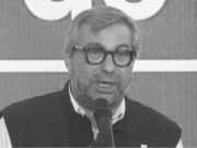 ESCANDALOSO, CRUEL, TRAICIÓN Y DESHONRA AL PERÚ