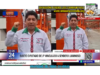 EL PELIGRO DE TENER DIPUTADOR DE JP VINCULADOS A SENDERO LUMINOSO