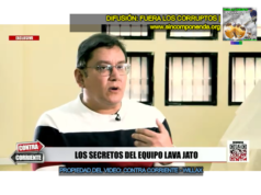 EX FISCAL ADJUNTO DE DOMINGO PÉREZ CONTÓ LO DE IDL, GORRITI Y DEL MISMO, JUÁREZ ATOCHE, Y NO SE OLVIDAN DE RENÉ Y BICA DE LA DIVIAC