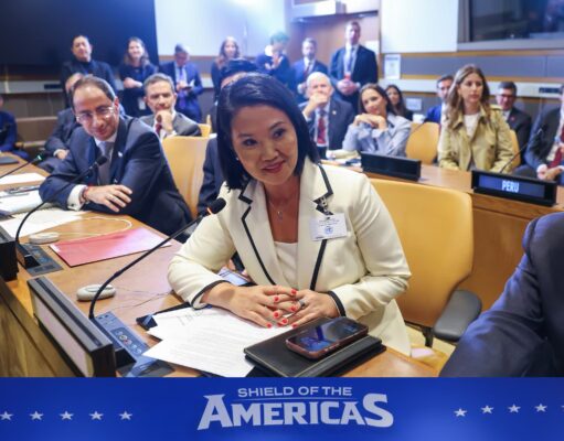 TRUMP DESPUÉS DE ESCUCHAR A KEIKO «QUE EL PERÚ SE INCORPORA AL ESCUDO DE LAS AMÉRICAS», DIJO: «QUE AL CRIMEN HAY QUE COMBATIRLO CON FIRMEZA»