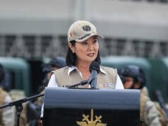UN COMANDO UNIFICADO, LO QUE ESTABA ESPERANDOLA CIUDADANÍA